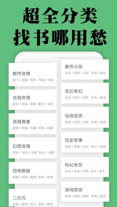 威尼斯APP官网下载